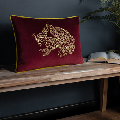 FOREST FAUNA SQUIRREL 35X50 C/CASE BURGUNDY/GOLD