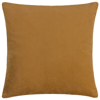 KALHO 45X45 CUSHION CASE PINK/OCHRE